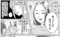 義母との同居生活は順調だったはずなのに…産後に募るモヤモヤ「え？私が変わった？」違和感の正体とは