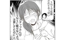 迷惑ママから加害！無断撮影動画がSNSで拡散！職場で上司に呼び出され…＜娘の持ち物盗難事件＞