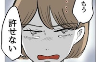 妻「もう許せない…」実家に飾ってあった娘の写真を見て母の行為にゾッ→義母がした最低なこととは？