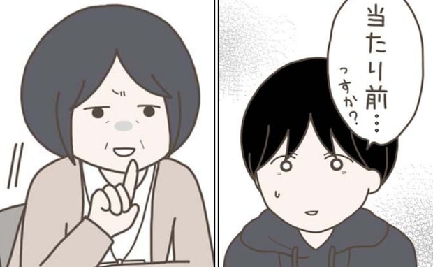 妊娠中の妻への対応がわからない夫「当たり前…？」先輩からの鋭い指摘に動揺。助言どおり努力するも…