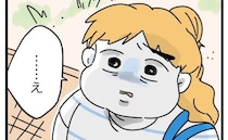 義姉「儲けてんだしいいでしょ？」来訪し勝手行動を正当化→妻が否定すると義姉は猛反省、しかし夫が…