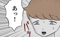 「大丈夫かな…」育児をしない夫が息子の寝かしつけで苦戦→泣き声が聞こえなくなって見に行くと！？