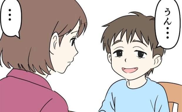 習い事ハシゴの4歳、グッタリ…「もっと遊びたいよね…」→パパの主張とは ＜偏差値夫との赤点生活＞