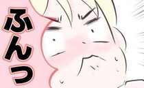 「ふんっ！」思いっきりいきんで赤ちゃん出産！⇒しかし謎の変な音が…まさか？＜出産で骨折した話＞