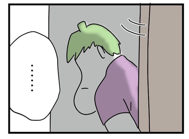 ぜんぶ、私のせい？／ツムママ