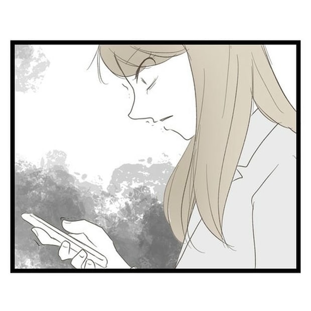 歪んだ愛〜レス夫婦の末路〜/くろねこ