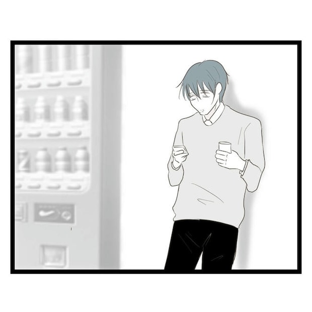 歪んだ愛〜レス夫婦の末路〜/くろねこ