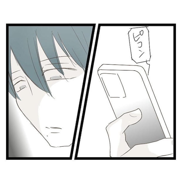 歪んだ愛〜レス夫婦の末路〜/くろねこ