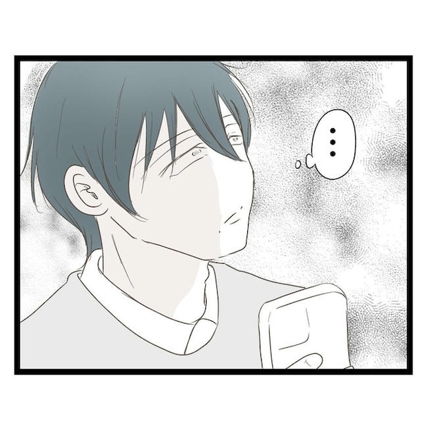 歪んだ愛〜レス夫婦の末路〜/くろねこ