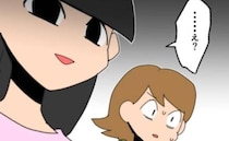 母親が爆弾発言「え、ウソ…」友だちの裏切り行為発覚に泣き崩れて…＜子ども同士結婚させようね＞