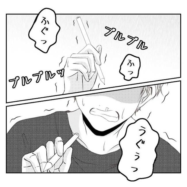 だれが盗んだ?娘のリュック盗難事件/あおば