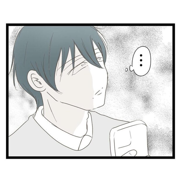 歪んだ愛〜レス夫婦の末路〜／くろねこ