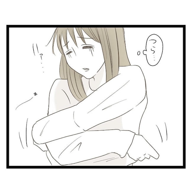 歪んだ愛〜レス夫婦の末路〜／くろねこ