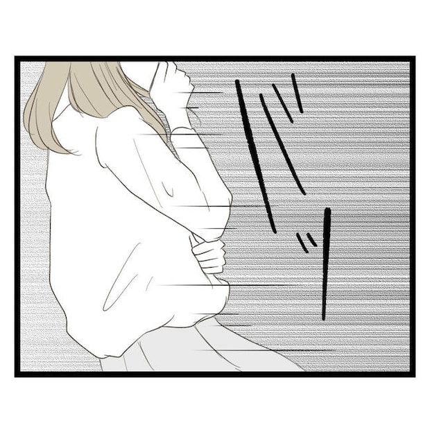 歪んだ愛〜レス夫婦の末路〜／くろねこ