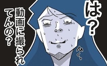 断罪開始！給食を残した園児に担任が頭から牛乳！→保護者が証拠を見せると土下座！まさかの理由にあ然