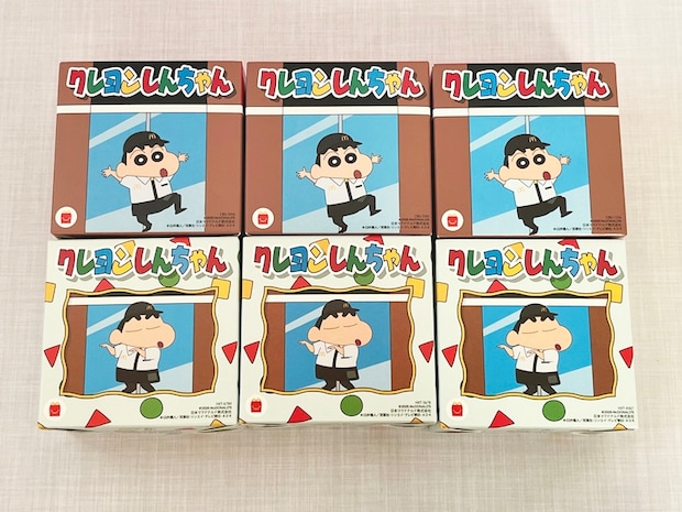 【ハッピーセット】「クレヨンしんちゃん」