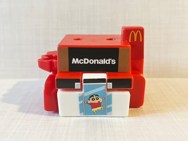 【ハッピーセット】「クレヨンしんちゃん」