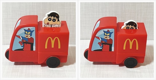 【ハッピーセット】「クレヨンしんちゃん」