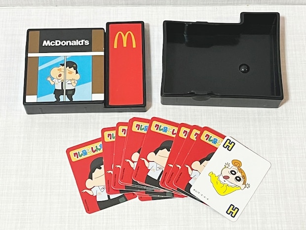 【ハッピーセット】「クレヨンしんちゃん」