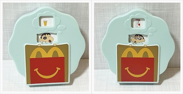 【ハッピーセット】「クレヨンしんちゃん」