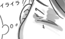 「なんで結婚したんだろ…」共働きなのに家事もせず寝てばかり…限界の妻は＜子どもはどうするの？＞