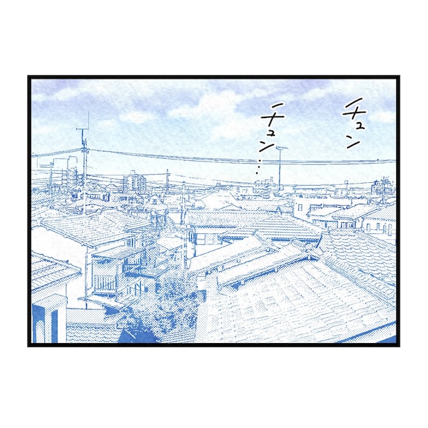 保護者支援もアンタ達の仕事でしょ?/まえだ永吉