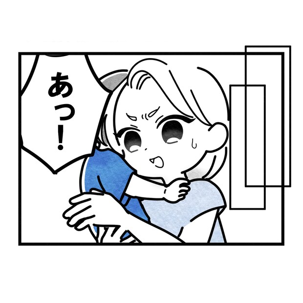 保護者支援もアンタ達の仕事でしょ?/まえだ永吉