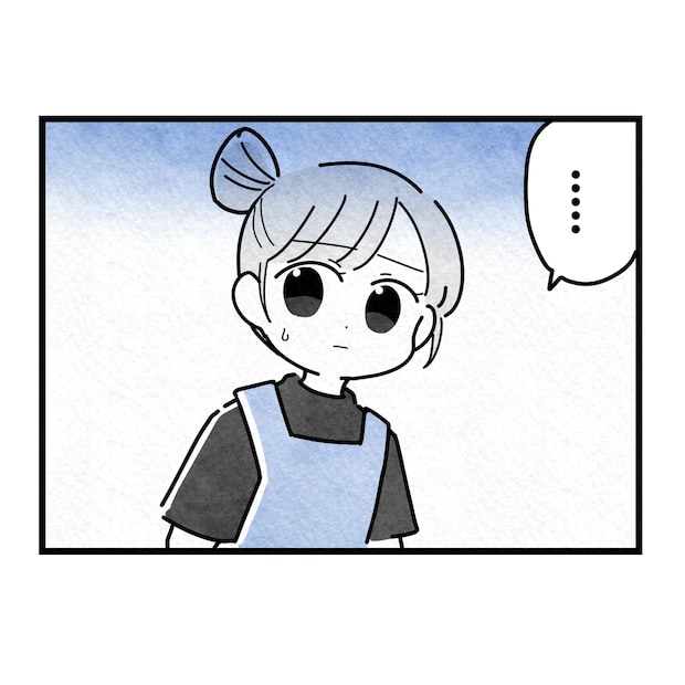 保護者支援もアンタ達の仕事でしょ?/まえだ永吉