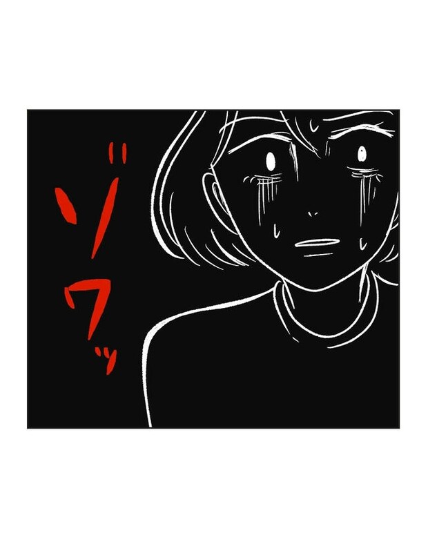 ハジメテは全部、私の!/ミント