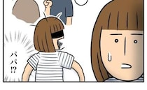 「急に何言い出すの！」騒音問題で家探し！内見中、夫が放った驚きの発言とは！？＜一軒家購入レポ＞