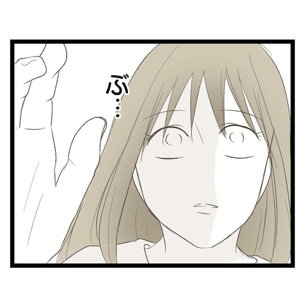 歪んだ愛〜レス夫婦の末路〜／くろねこ