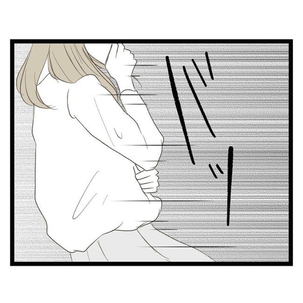 歪んだ愛〜レス夫婦の末路〜／くろねこ