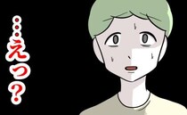 趣味に夢中で子育て放棄する夫に呆れ妻子が家出→夫「チャンスを」妻は無視…1週間後、衝撃の姿にゾッ