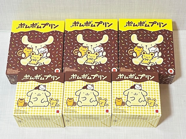 【ハッピーセット】ポムポムプリン
