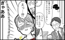 産後の入院中、下着が足りず夫に「なんでもいい」と頼んだ結果…看護師さんが「えっ…」固まったワケは