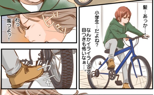 街で見かけた赤髪の小学生…「目つきも怖いし悪そうな子…」すると強い風が吹いた瞬間、驚きの展開に！