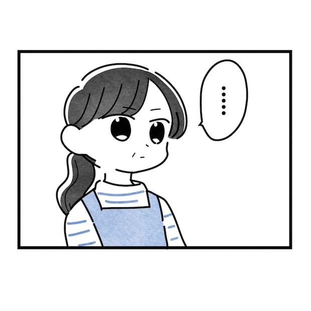 保護者支援もアンタ達の仕事でしょ？／まえだ永吉