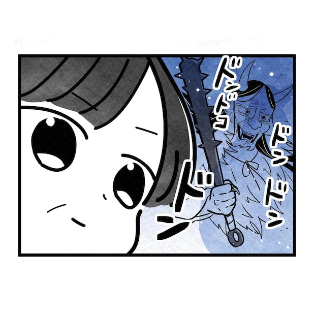 保護者支援もアンタ達の仕事でしょ？／まえだ永吉