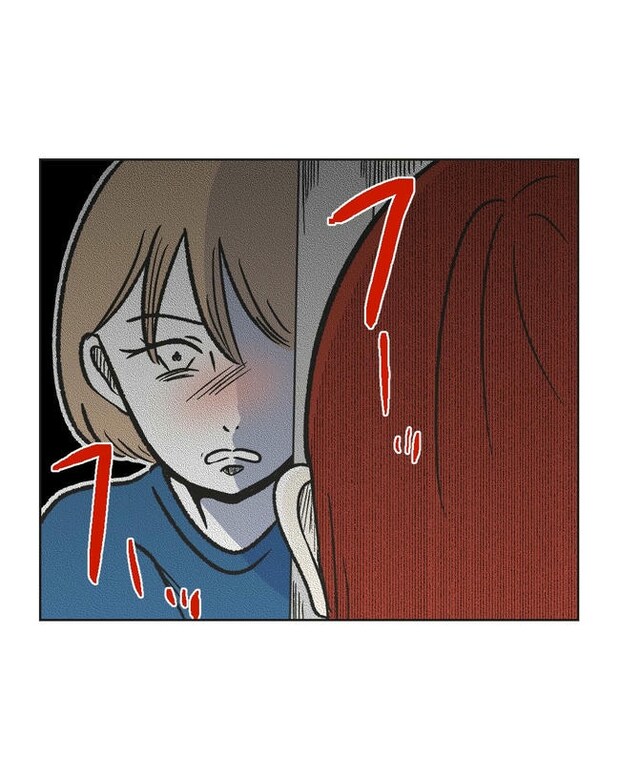 ハジメテは全部、私の!/ミント