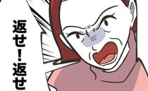 義父「不法侵入ですよ？」孫を我がものに扱う母から逃げ義実家へ→実母が現れ「返せ！」大騒ぎし…