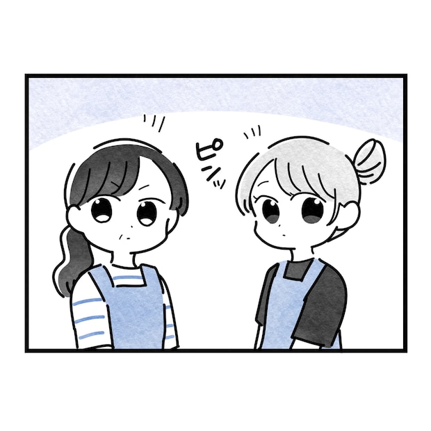 保護者支援もアンタ達の仕事でしょ？／まえだ永吉