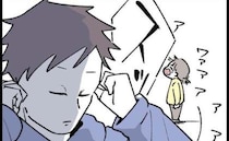 「親として最低限やればいいだろ」育児を頑張ることをやめた父親。泣き叫ぶ娘を放置して？！