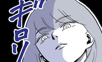 幼稚園で若いママにぶつかった！「老眼かよ！」怒鳴られる？顔面蒼白に！＜幼稚園の先生と不倫した夫＞