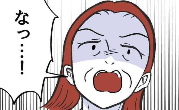 実母「孫を返せ！誘拐だ」実母の異常行動から避難するも襲撃され→義母「なら…」まさかの反撃に母絶句