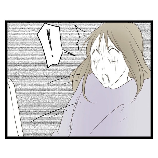 歪んだ愛〜レス夫婦の末路〜／くろねこ