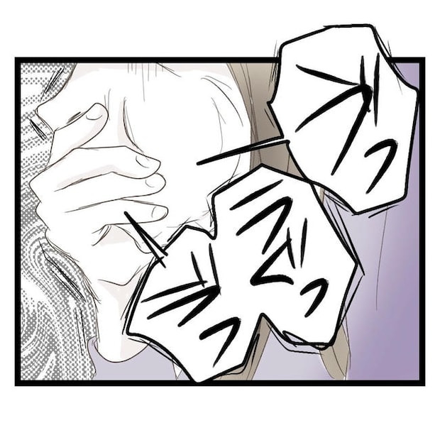 歪んだ愛〜レス夫婦の末路〜／くろねこ