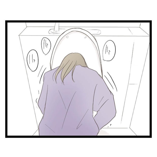 歪んだ愛〜レス夫婦の末路〜／くろねこ