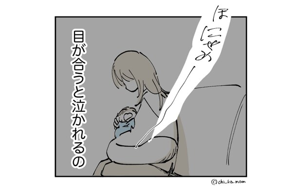 泣くわが子から離れていく母親「これじゃ放置だ」目が合うだけで泣かれ、追い詰められ＜産後うつ記録＞