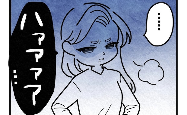 「登園を控えてください」保育士の言葉にママは深いため息→翌日、児童は休んだものの心配は尽きず！？