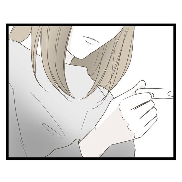 歪んだ愛〜レス夫婦の末路〜／くろねこ